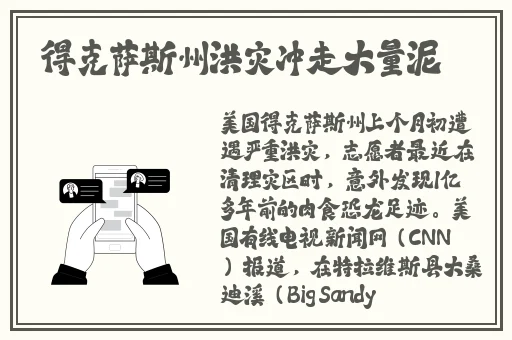 么公在厨房猛进猛出BD
